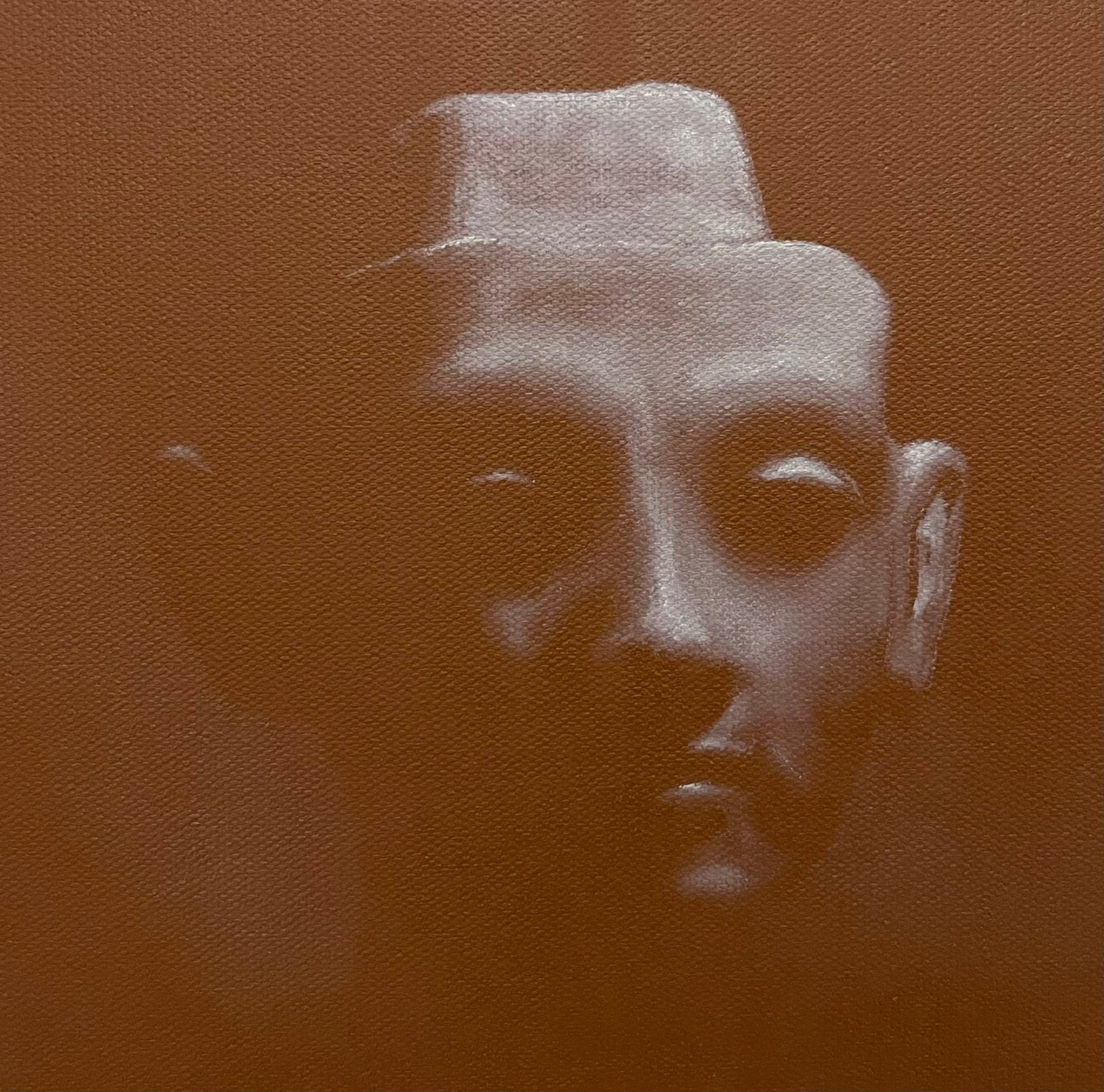 Pharaonenschatten (Werk I)